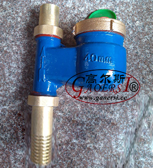 DN40, thread water meter DN40, domestic water meter ISO4064, GB/T778.3-1996